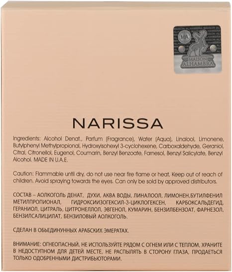 Narissa Poudree EDP 100 ml da Maion Alhambra